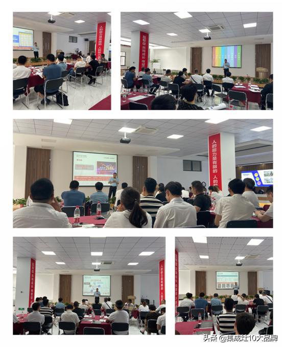 普森4.0智能工廠深度體驗(yàn)峰會(huì)圓滿落幕 溫情與會(huì)務(wù)細(xì)節(jié)鑄就智慧未來