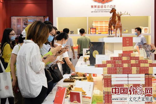 走進(jìn)2020服貿(mào)會(huì)文化服務(wù)專題展區(qū) 文創(chuàng)之美點(diǎn)亮未來